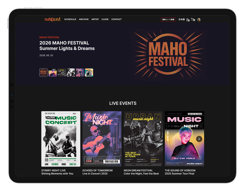 mahocastアプリのiPad画面 - ライブストリーミングとコンテンツ視聴