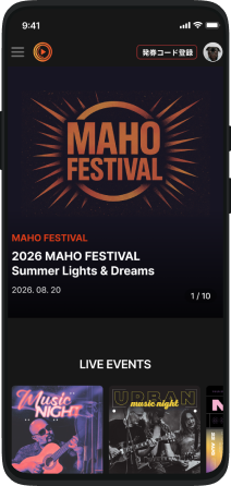 mahocastアプリのiPhone画面 - チケット・ライブ・ファンミーティングプラットフォーム